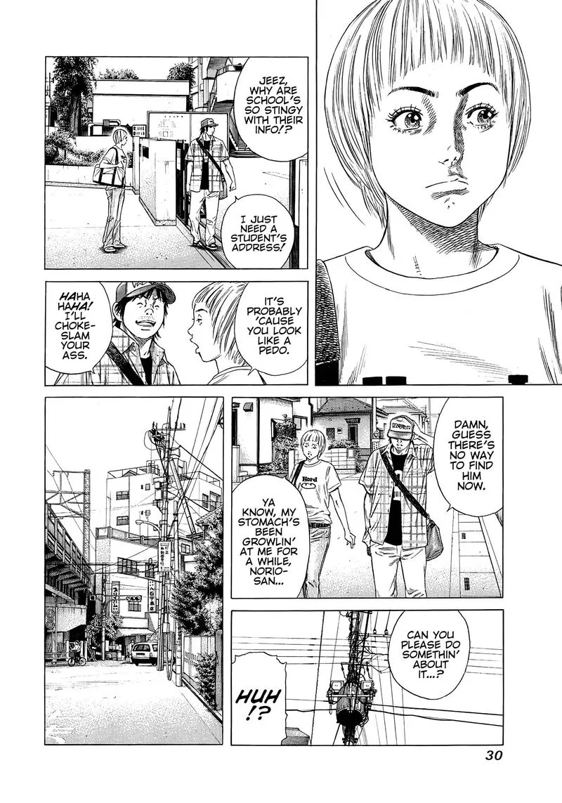 Beshari Gurashi Chapter 10 page 8