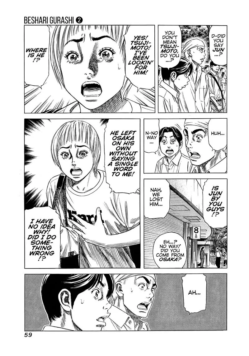Beshari Gurashi Chapter 11 page 17