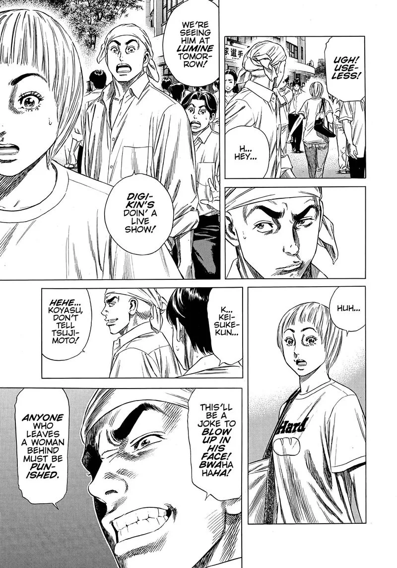 Beshari Gurashi Chapter 11 page 19