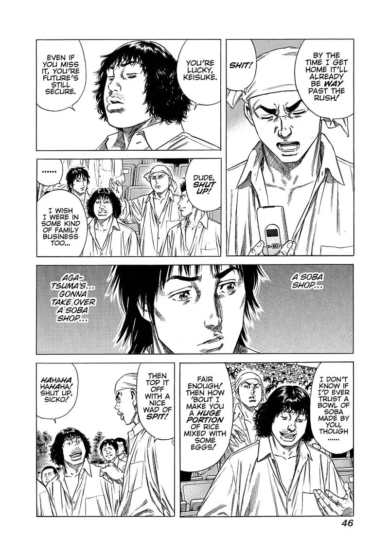 Beshari Gurashi Chapter 11 page 4