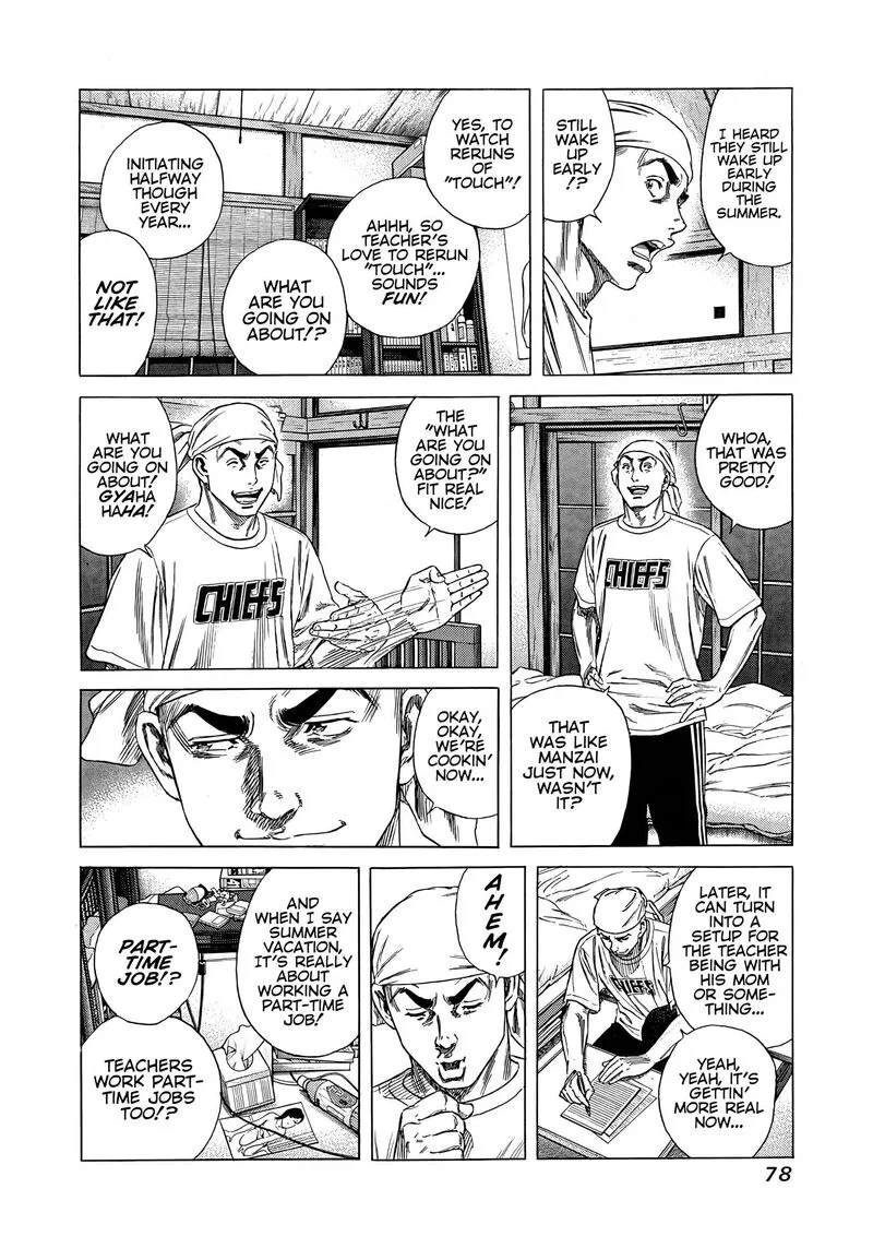 Beshari Gurashi Chapter 12 page 16