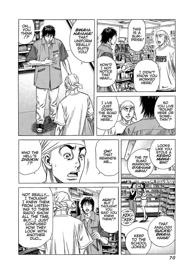 Beshari Gurashi Chapter 12 page 8