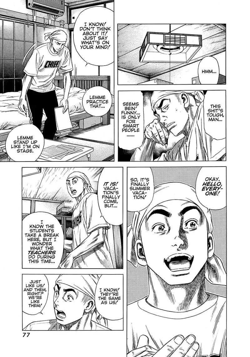 Beshari Gurashi Chapter 12 page 15