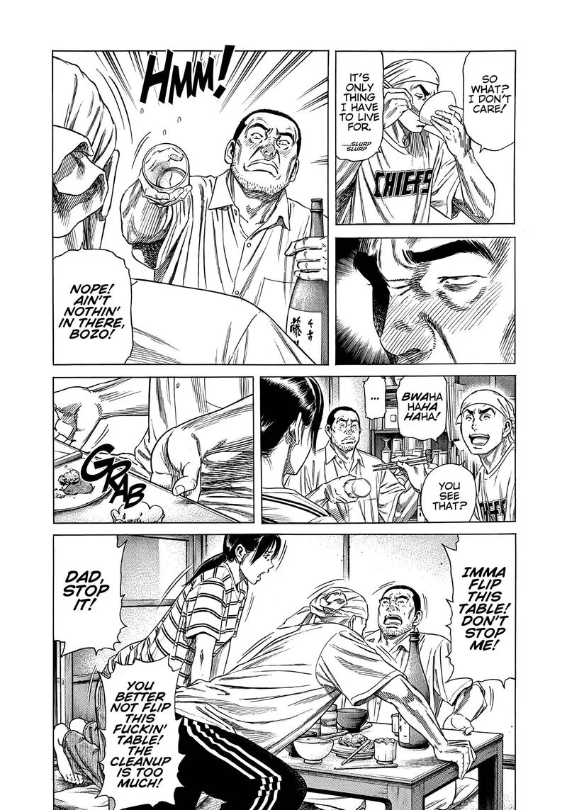 Beshari Gurashi Chapter 12 page 4