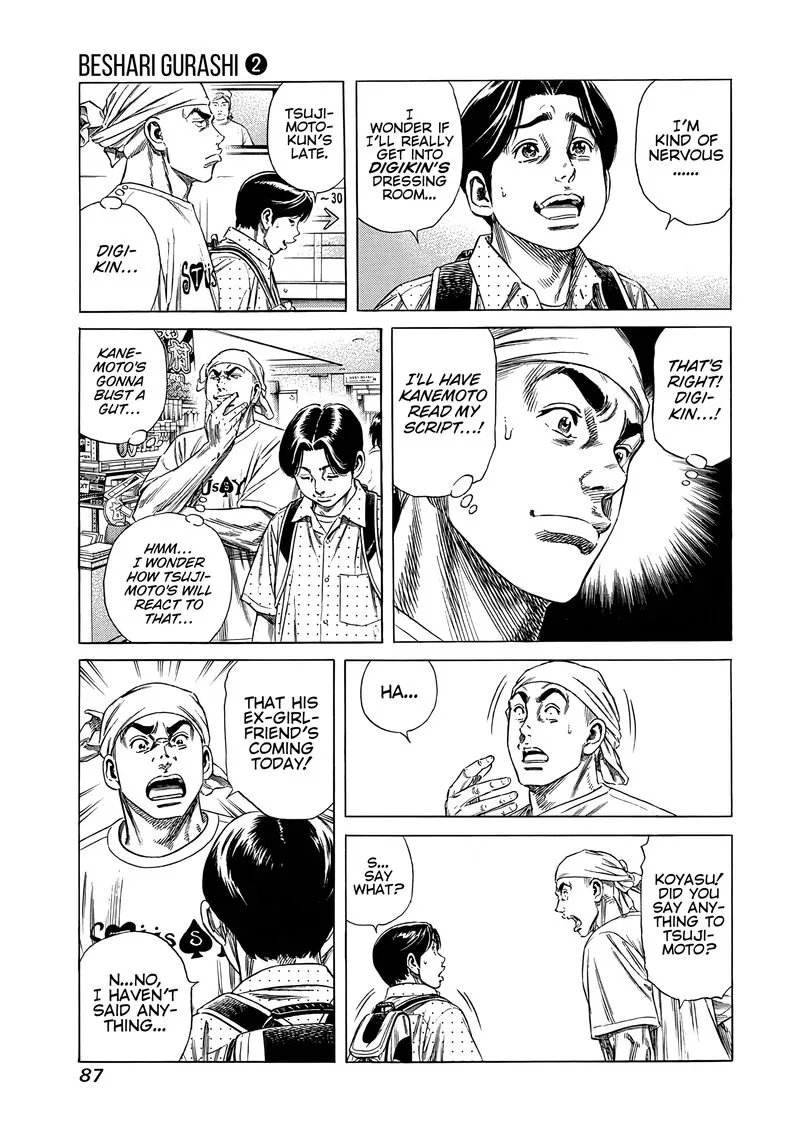 Beshari Gurashi Chapter 13 page 5