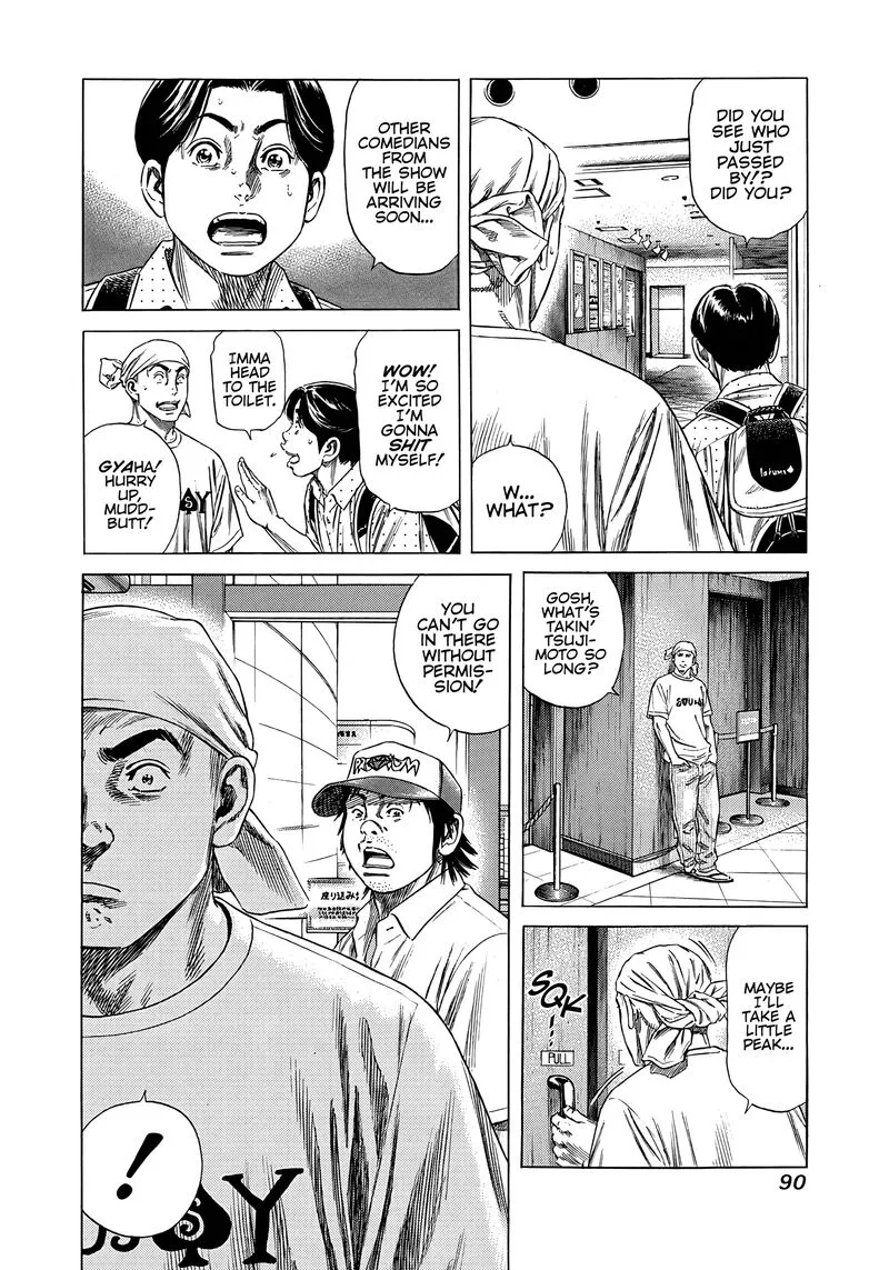 Beshari Gurashi Chapter 13 page 8