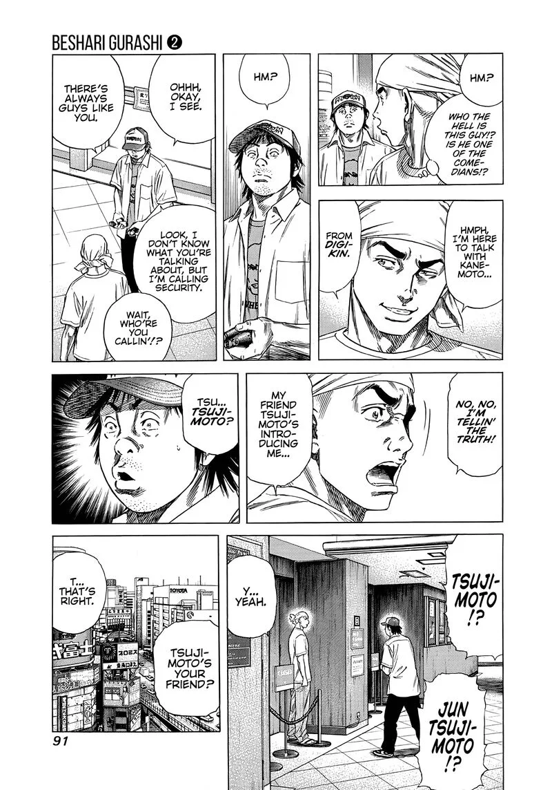 Beshari Gurashi Chapter 13 page 9