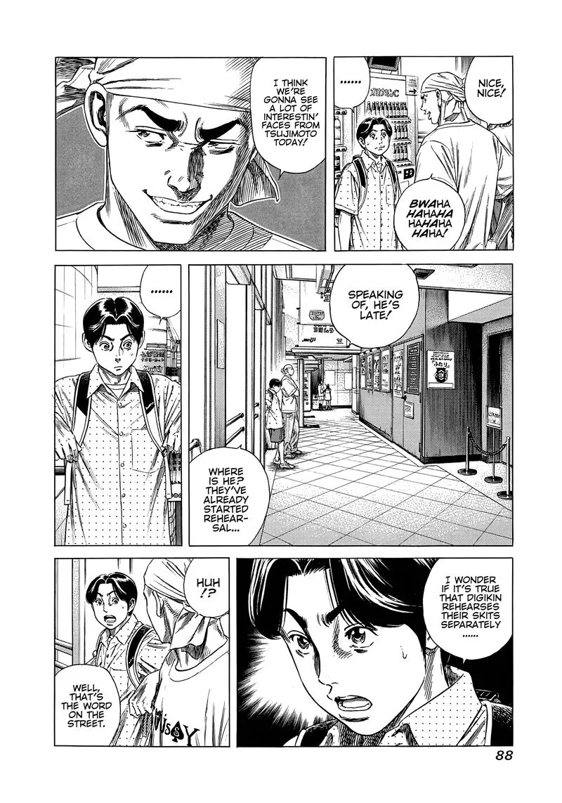 Beshari Gurashi Chapter 13 page 6