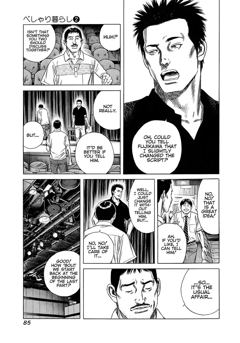 Beshari Gurashi Chapter 13 page 3