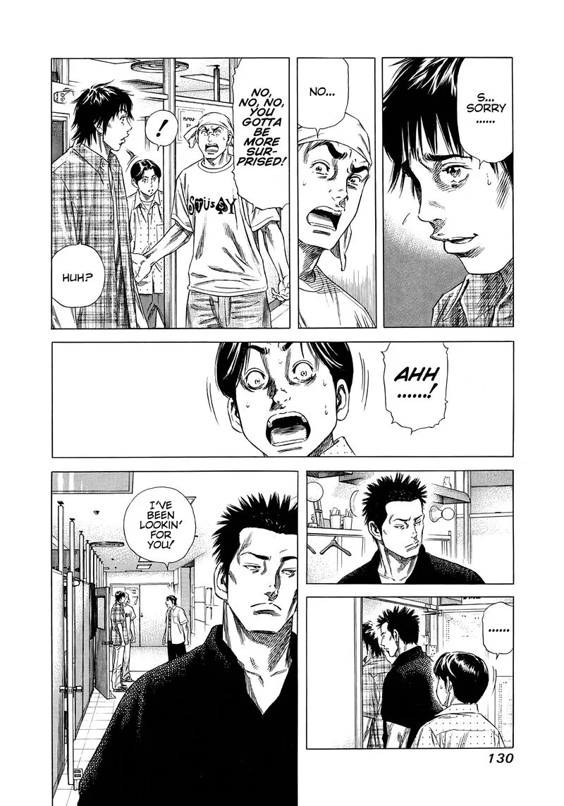 Beshari Gurashi Chapter 15 page 8