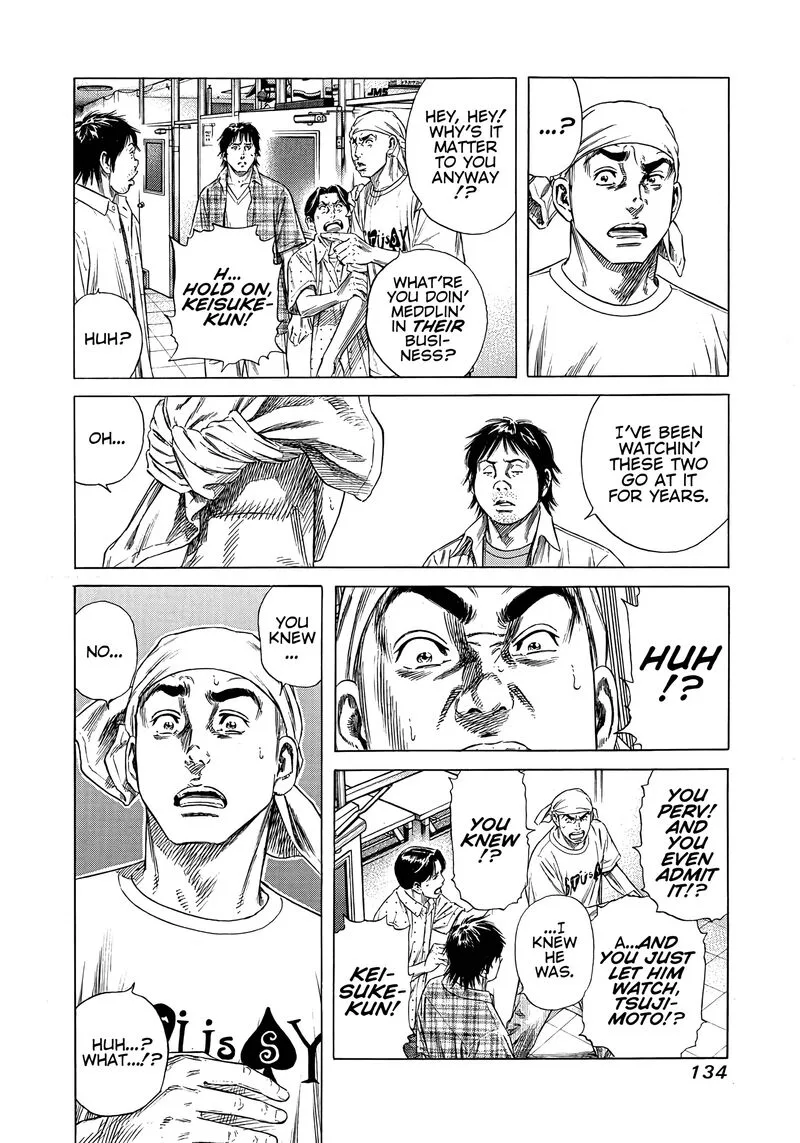 Beshari Gurashi Chapter 15 page 12