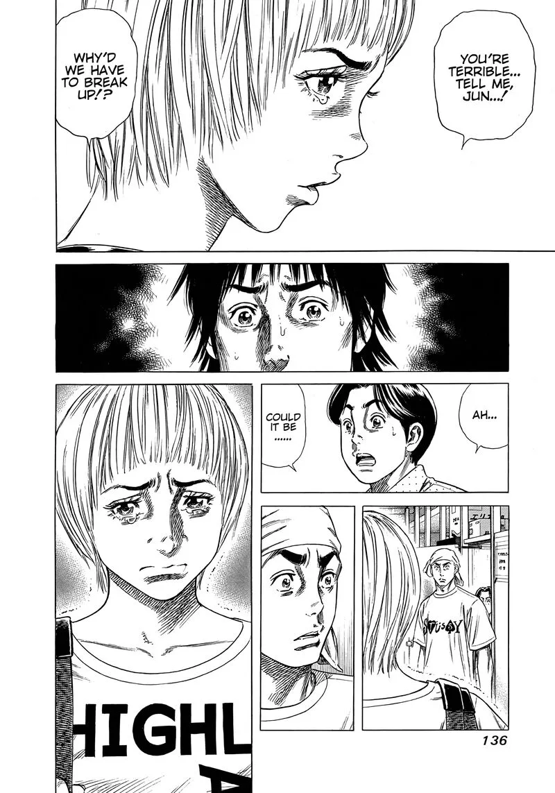 Beshari Gurashi Chapter 15 page 14