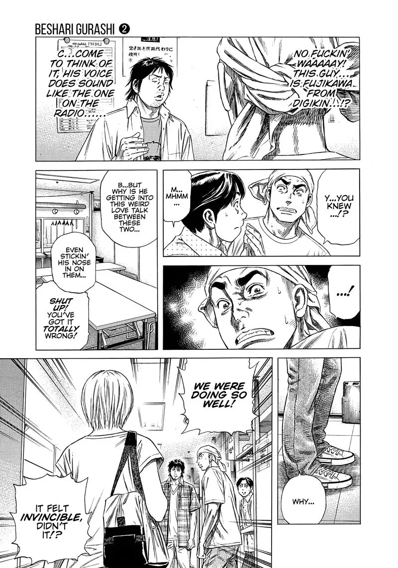 Beshari Gurashi Chapter 15 page 17