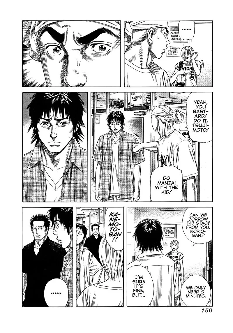 Beshari Gurashi Chapter 16 page 8