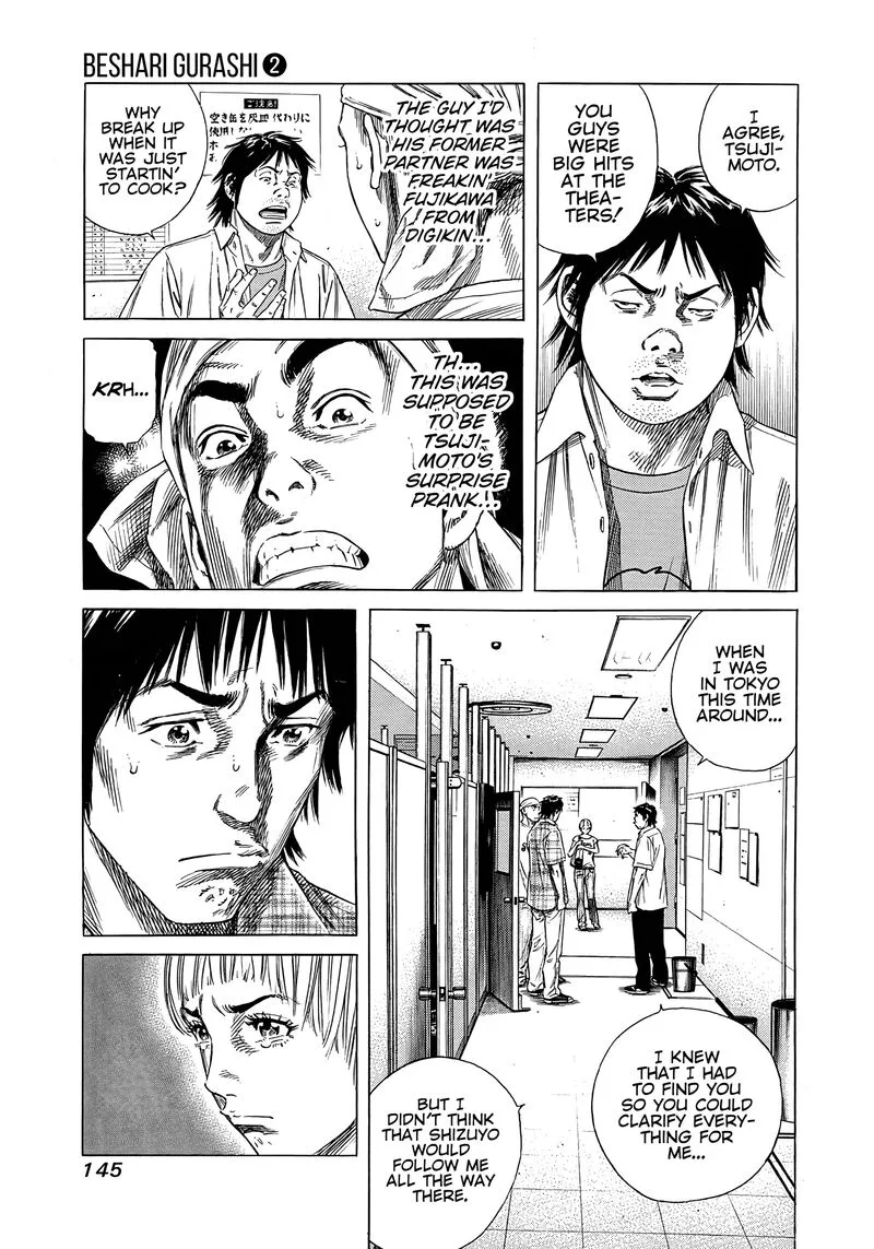 Beshari Gurashi Chapter 16 page 3