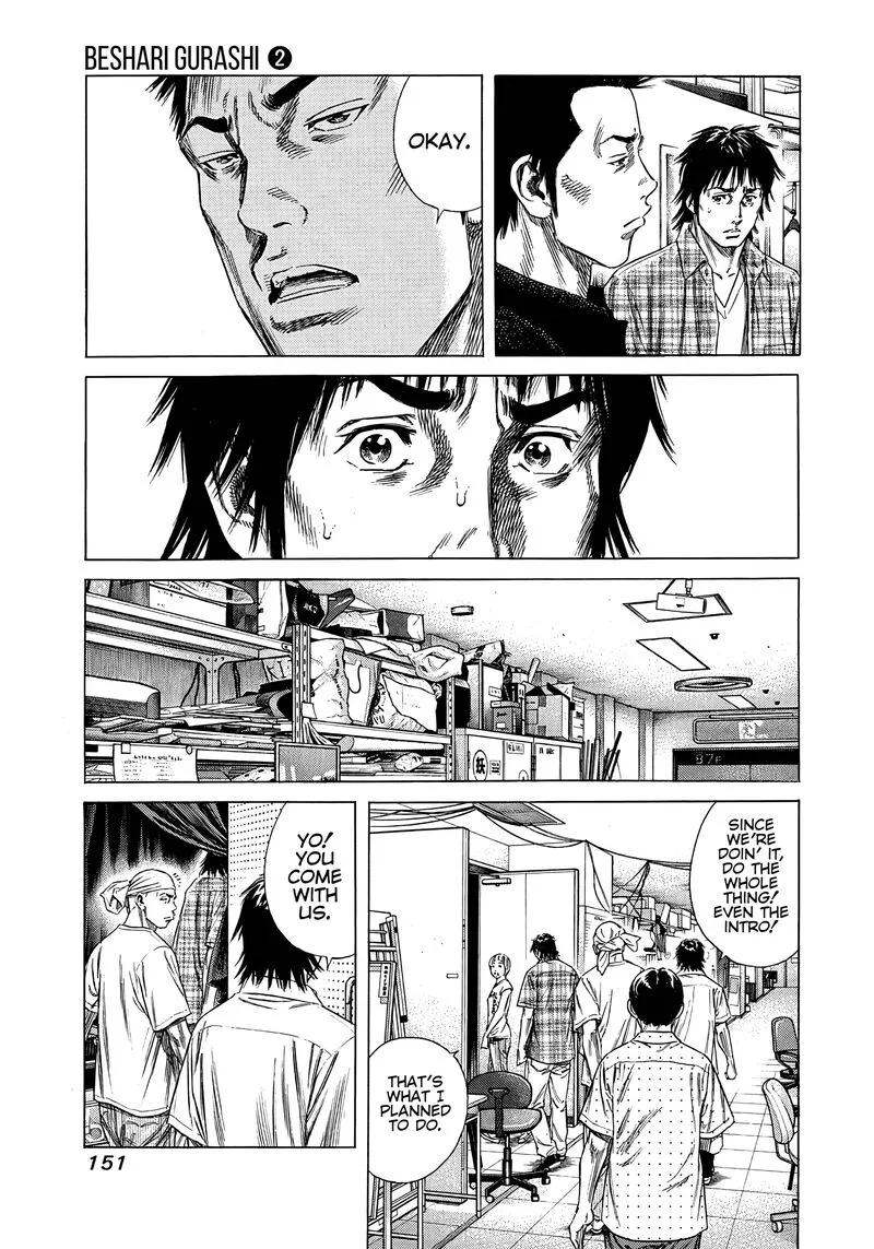 Beshari Gurashi Chapter 16 page 9