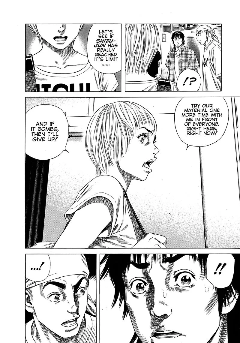 Beshari Gurashi Chapter 16 page 6