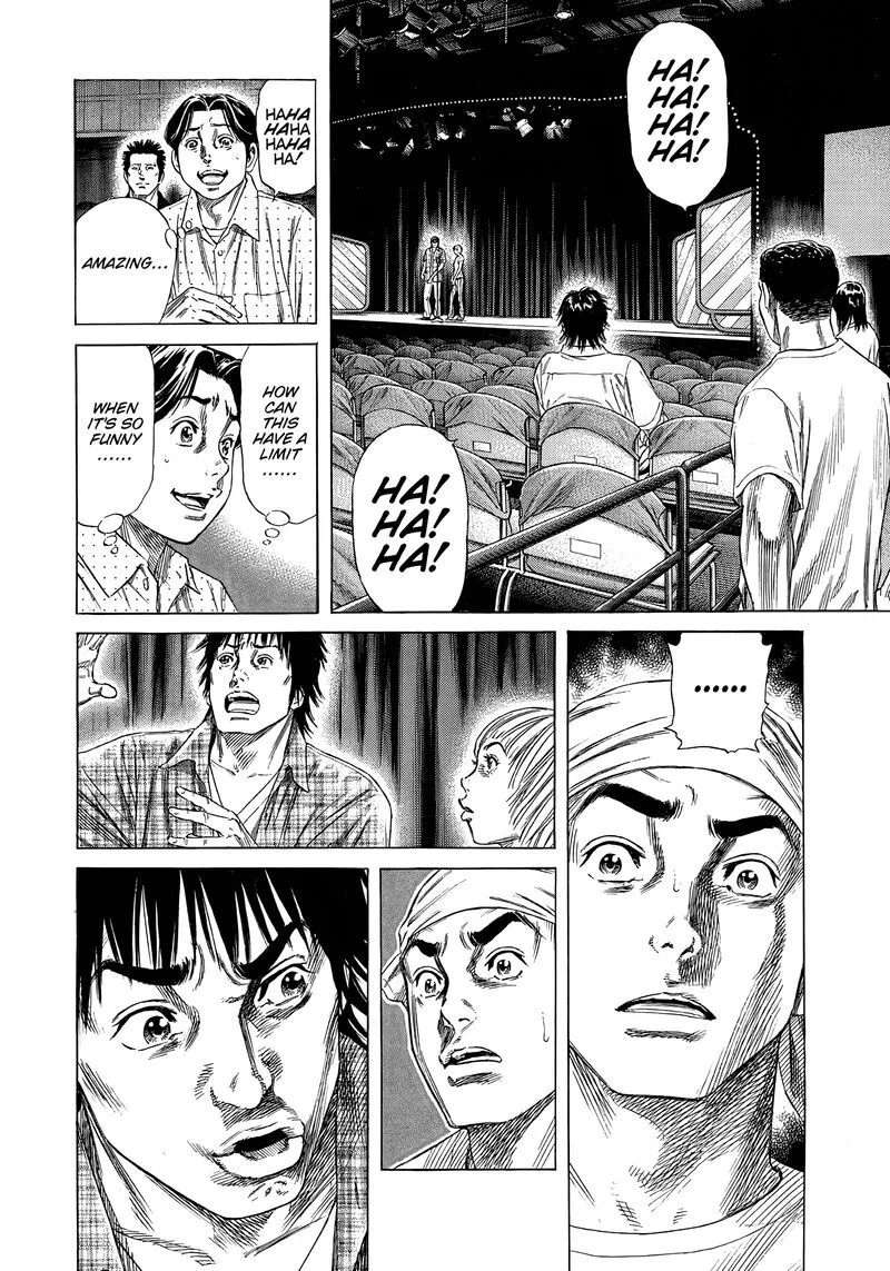 Beshari Gurashi Chapter 17 page 4