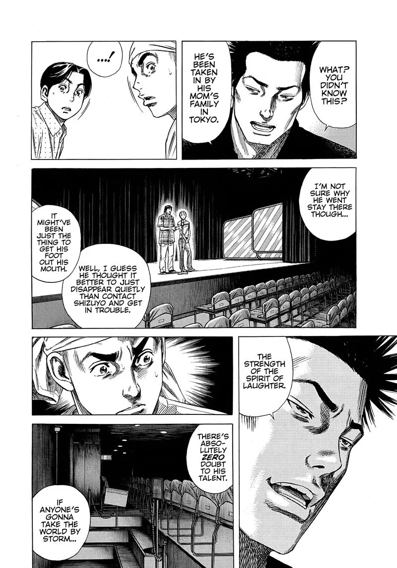 Beshari Gurashi Chapter 17 page 12