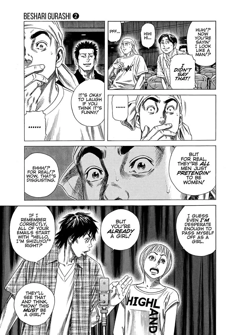 Beshari Gurashi Chapter 17 page 3