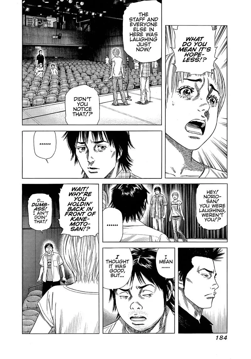 Beshari Gurashi Chapter 18 page 2