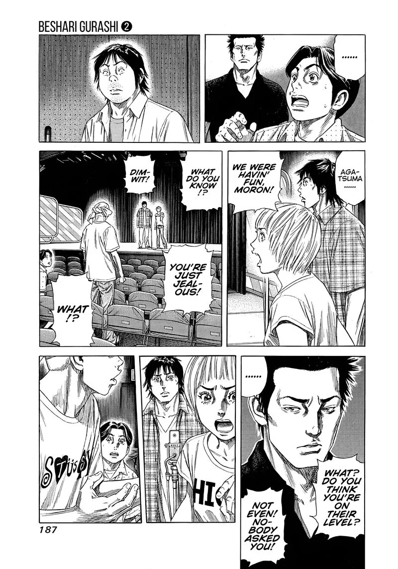 Beshari Gurashi Chapter 18 page 5