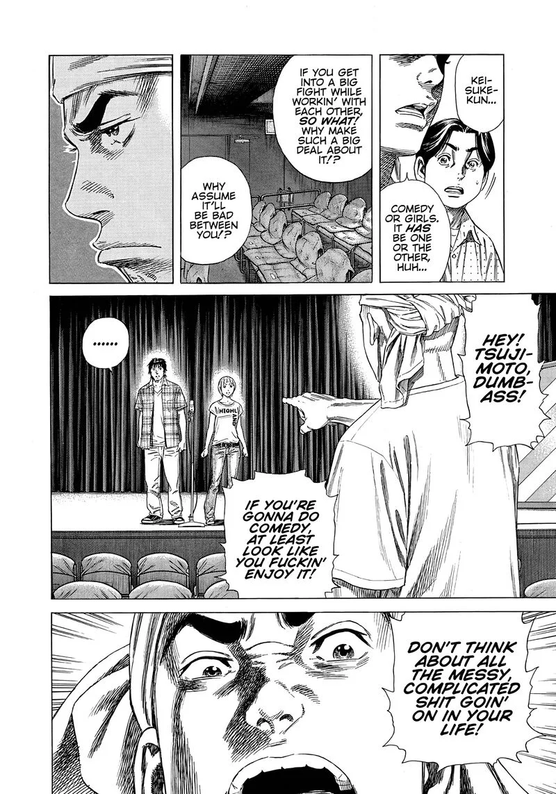 Beshari Gurashi Chapter 18 page 4