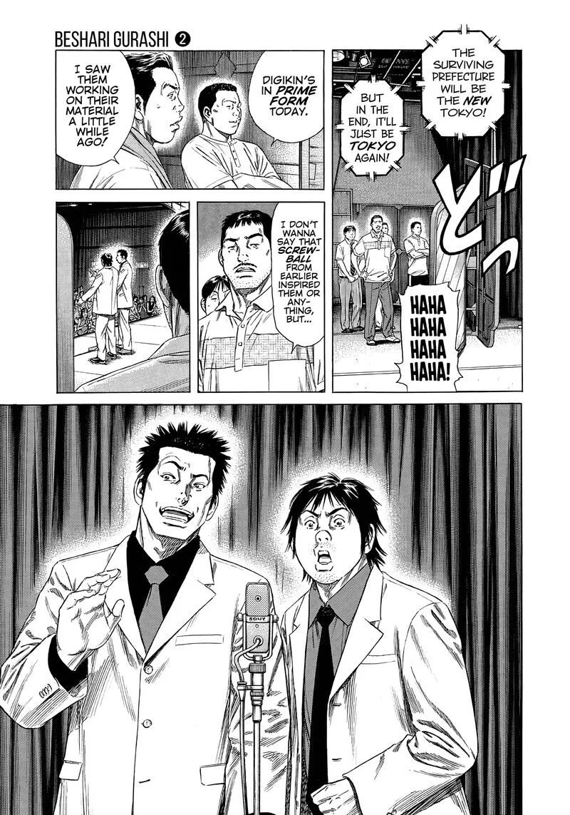 Beshari Gurashi Chapter 18 page 15