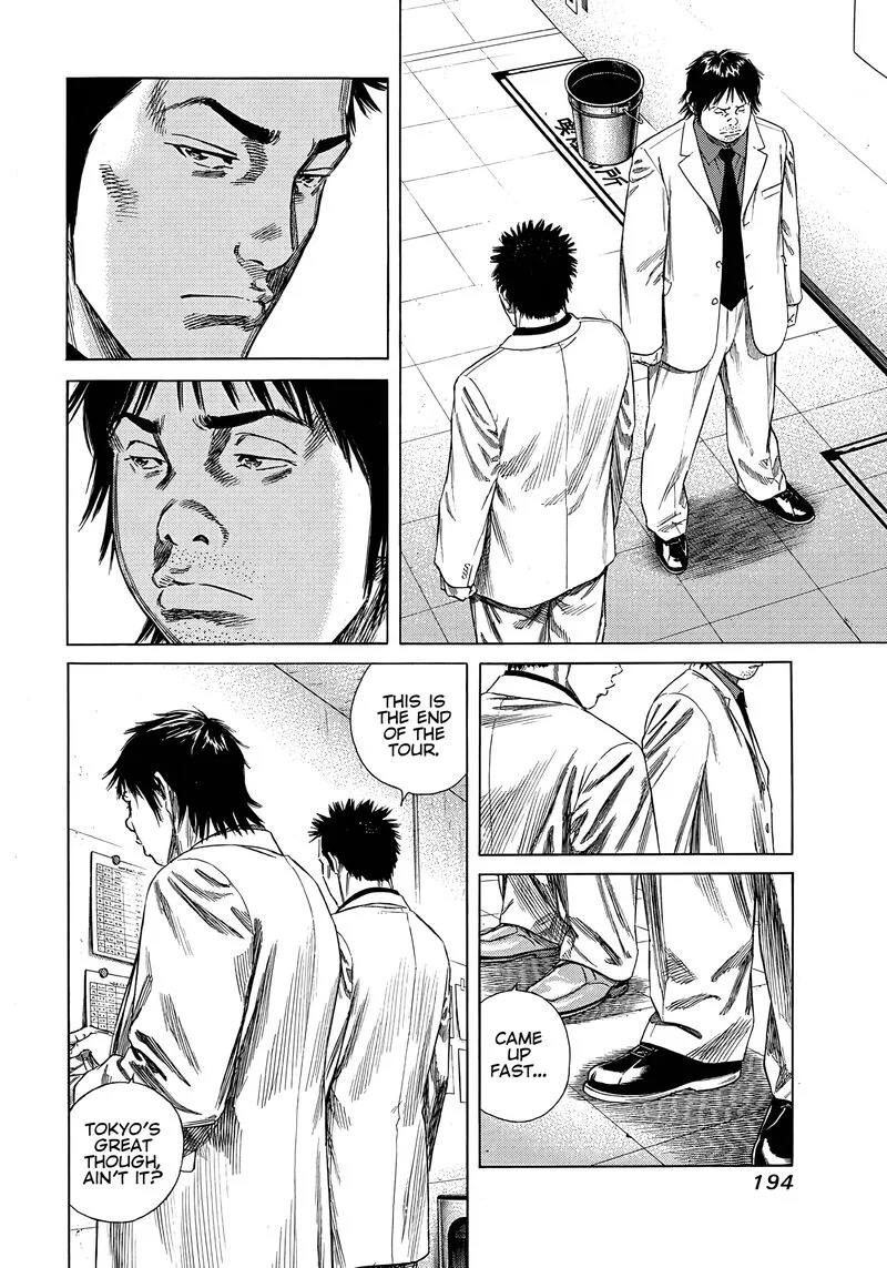 Beshari Gurashi Chapter 18 page 12
