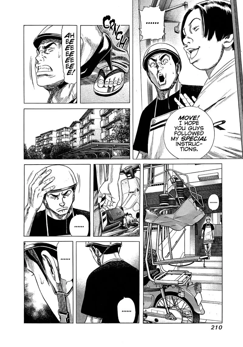 Beshari Gurashi Chapter 19 page 8