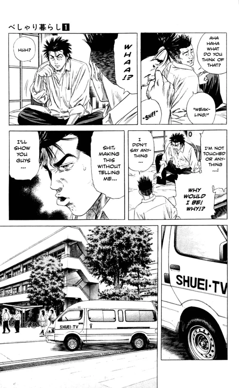 Beshari Gurashi Chapter 2 page 7