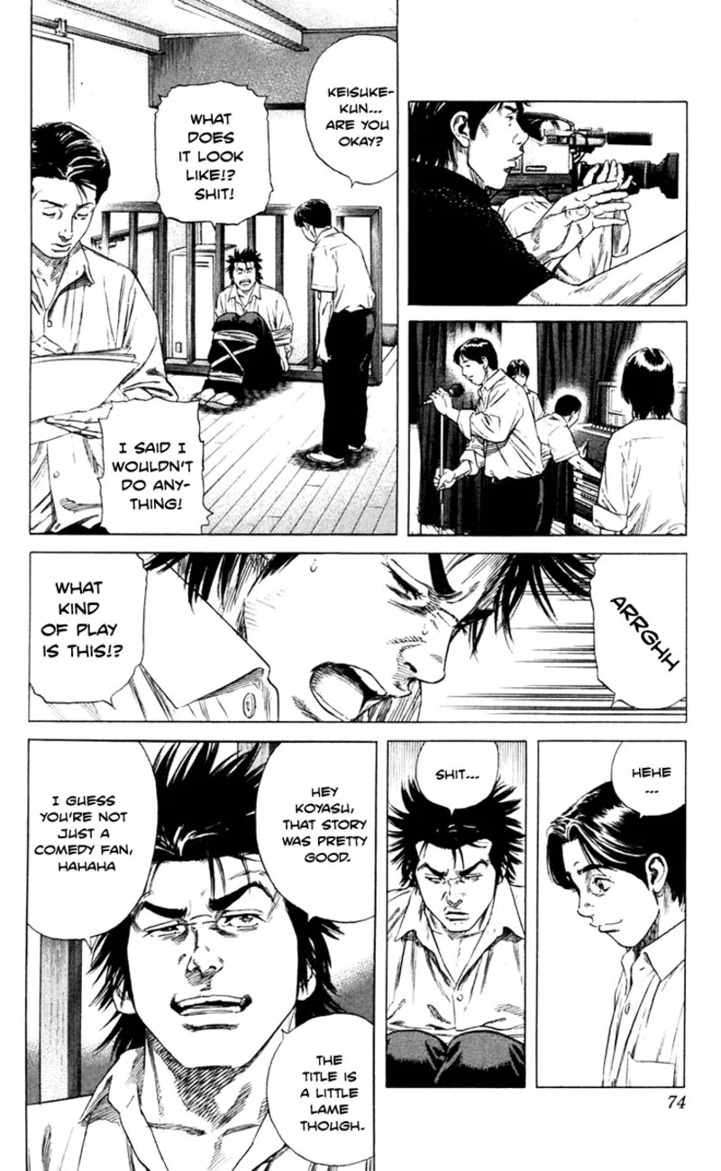 Beshari Gurashi Chapter 2 page 10