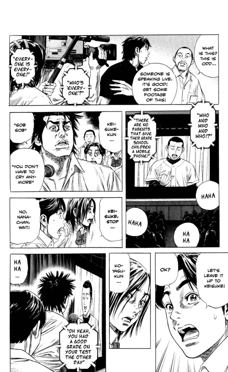 Beshari Gurashi Chapter 2 page 20