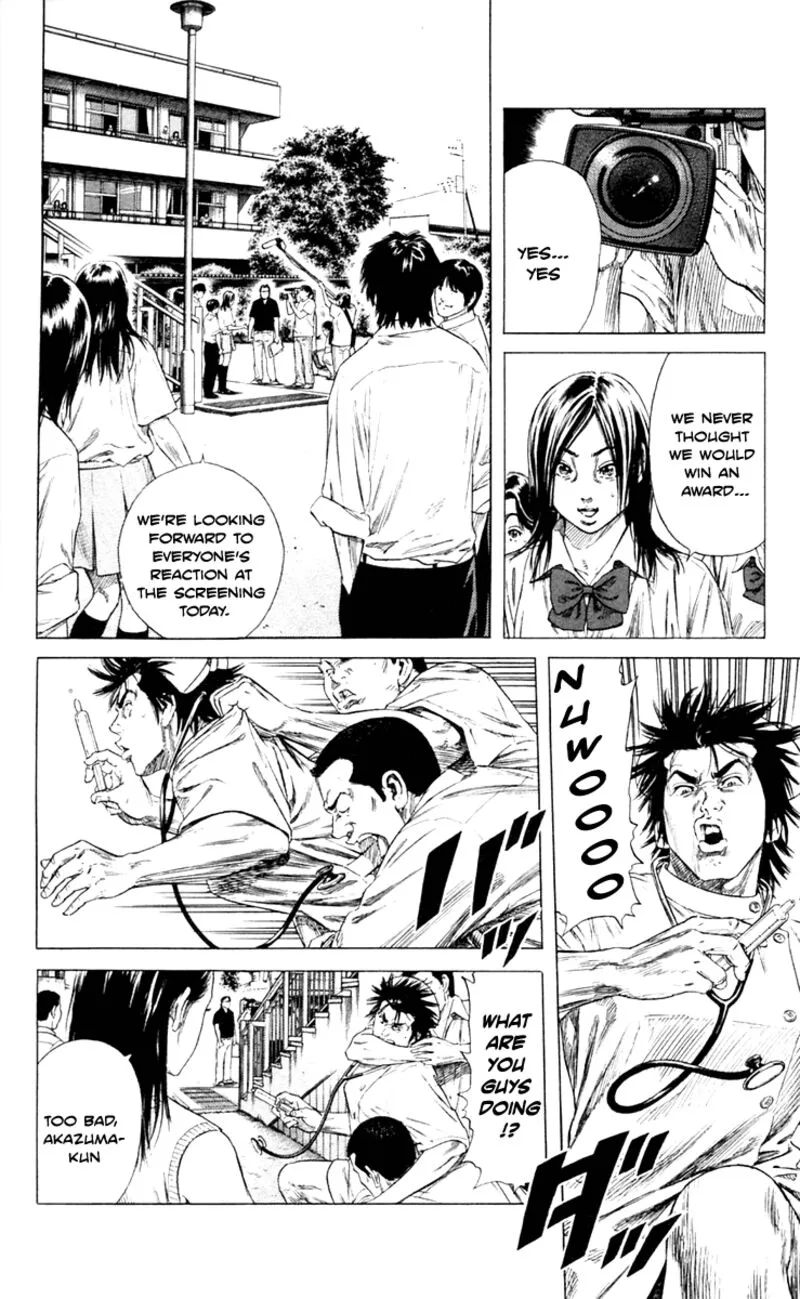 Beshari Gurashi Chapter 2 page 8