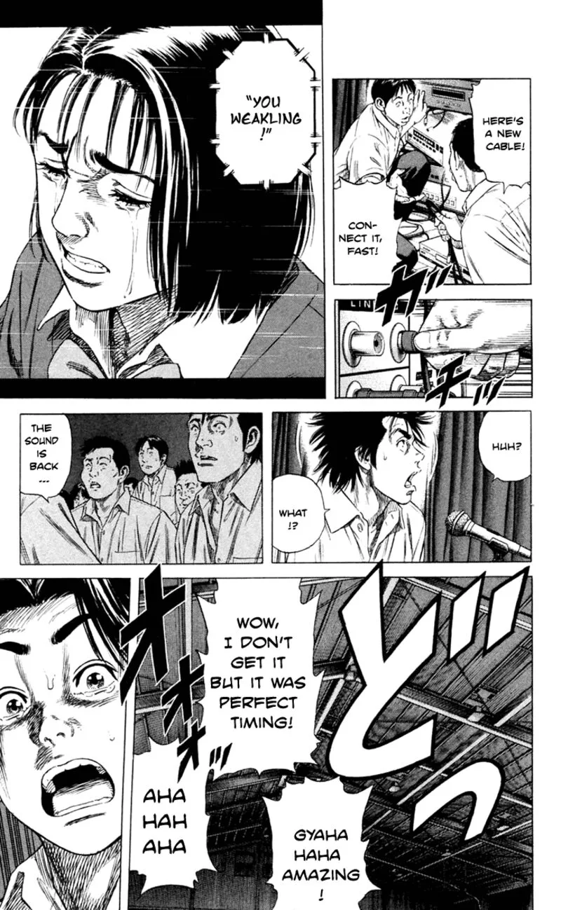 Beshari Gurashi Chapter 2 page 23