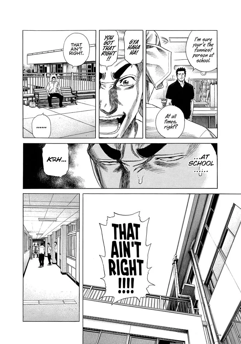 Beshari Gurashi Chapter 20 page 15