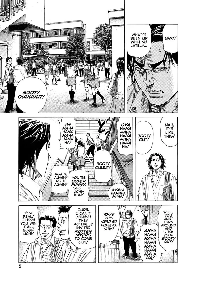 Beshari Gurashi Chapter 20 page 4