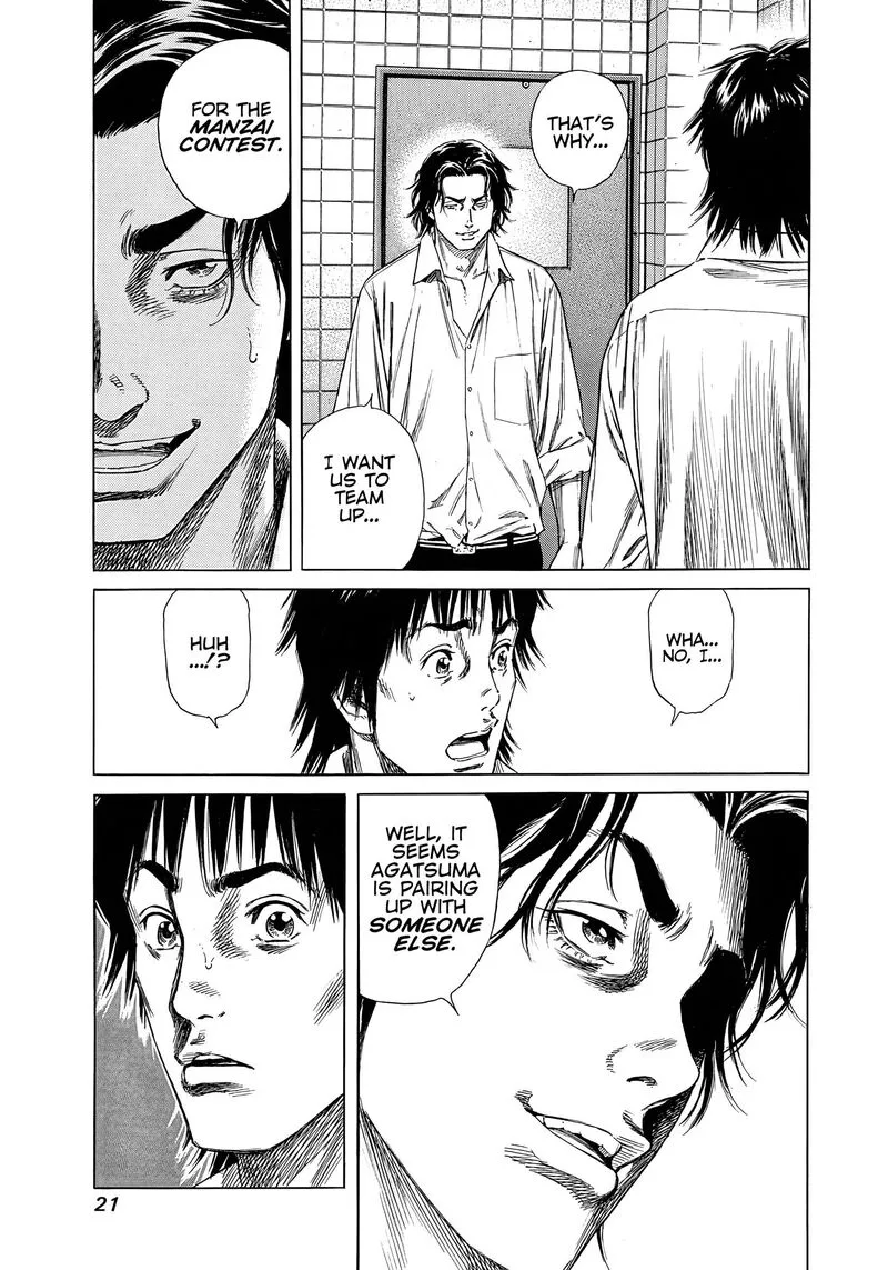 Beshari Gurashi Chapter 20 page 20