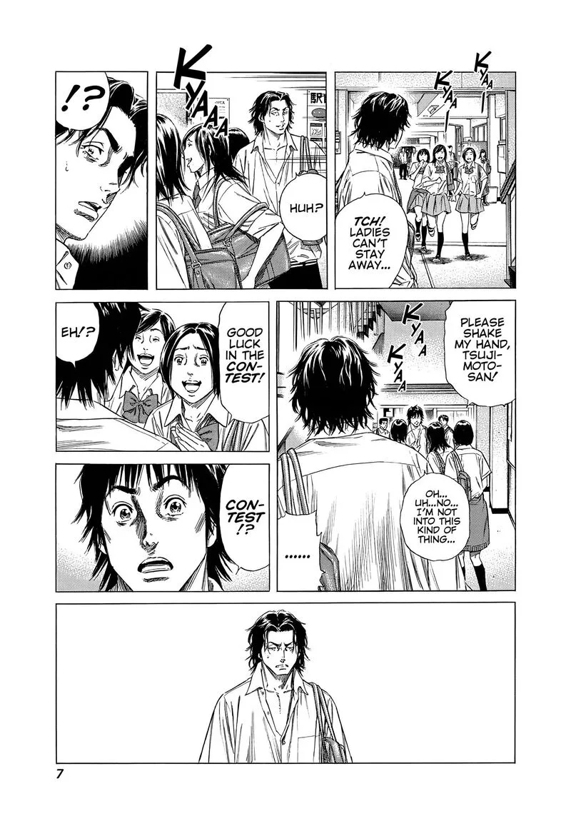 Beshari Gurashi Chapter 20 page 6