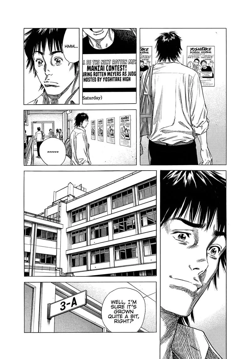 Beshari Gurashi Chapter 20 page 7