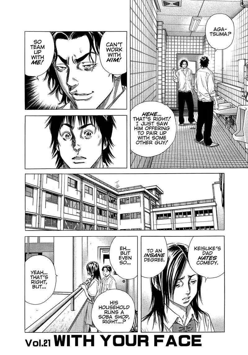 Beshari Gurashi Chapter 21 page 1