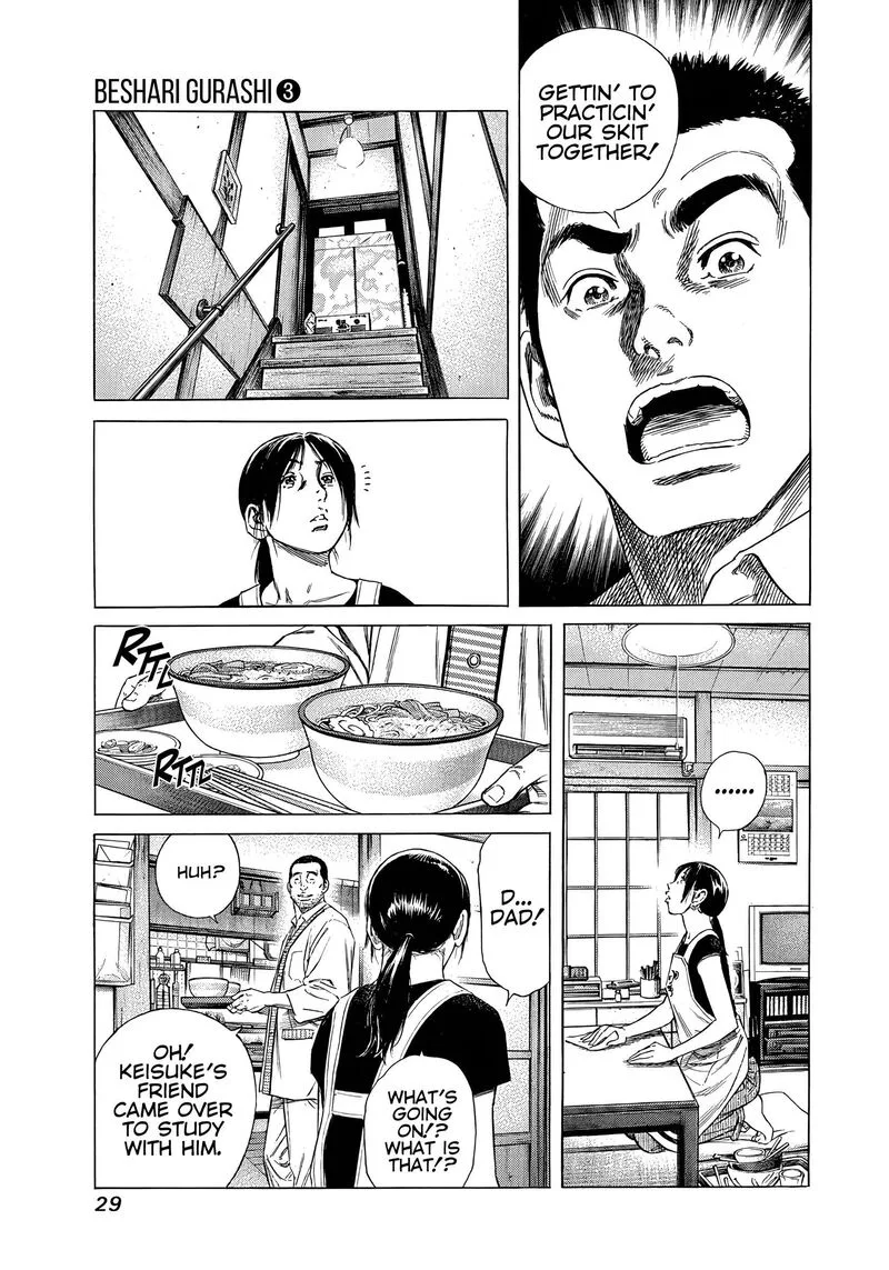 Beshari Gurashi Chapter 21 page 8