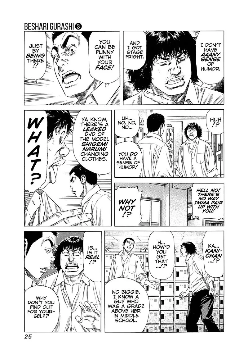 Beshari Gurashi Chapter 21 page 4