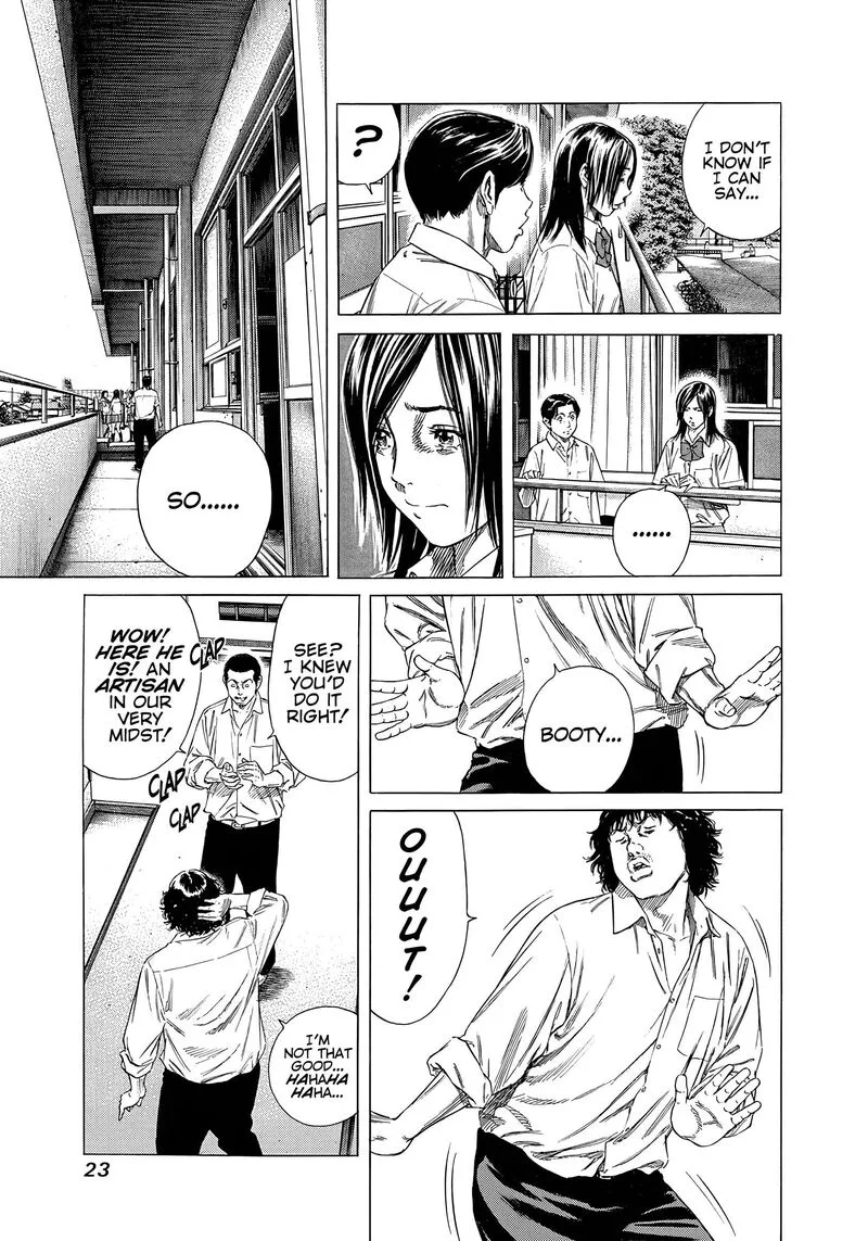 Beshari Gurashi Chapter 21 page 2