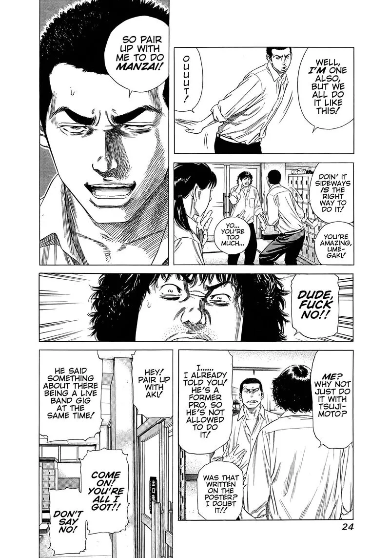 Beshari Gurashi Chapter 21 page 3