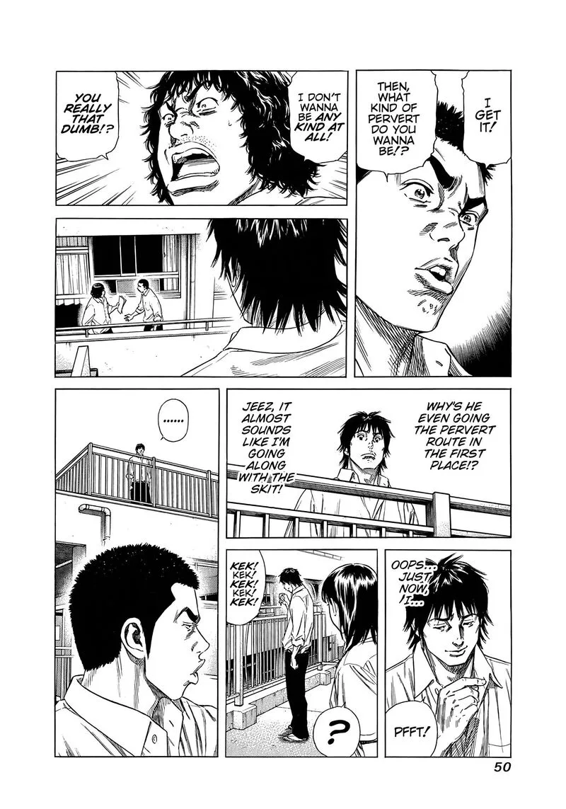 Beshari Gurashi Chapter 22 page 12