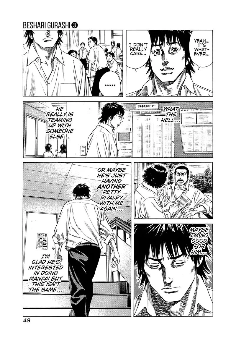 Beshari Gurashi Chapter 22 page 11