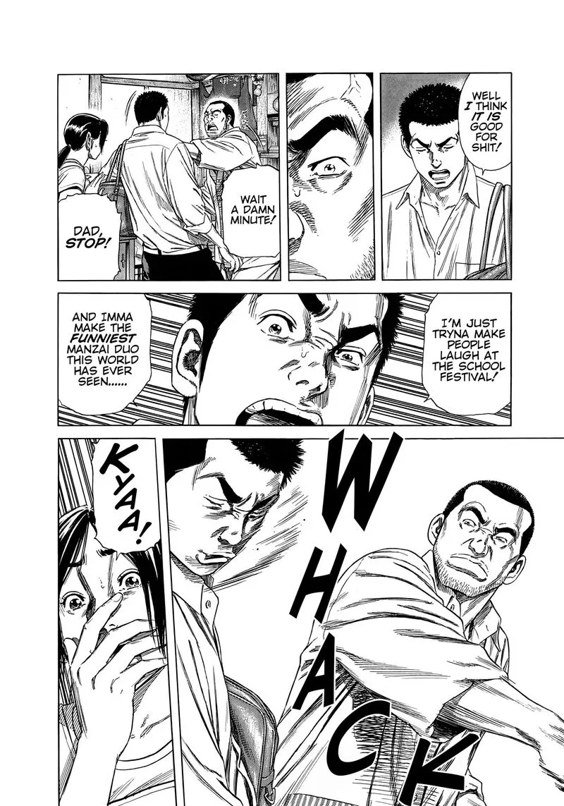 Beshari Gurashi Chapter 24 page 4