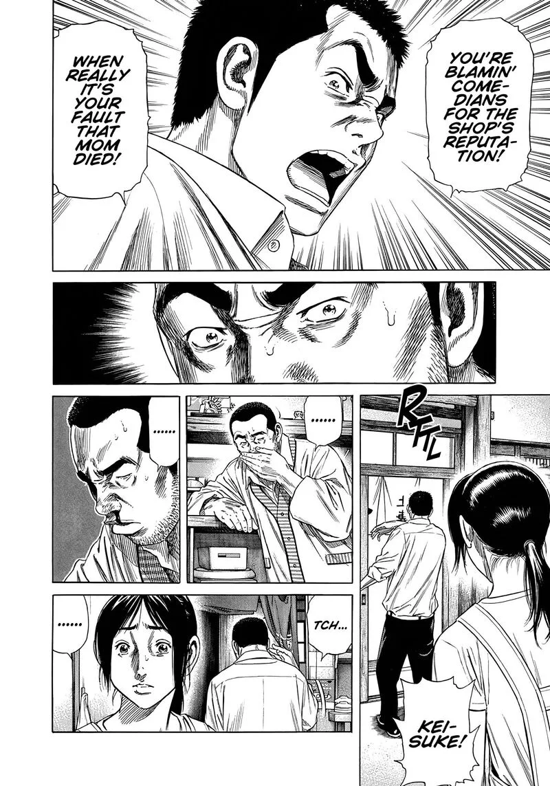Beshari Gurashi Chapter 24 page 16