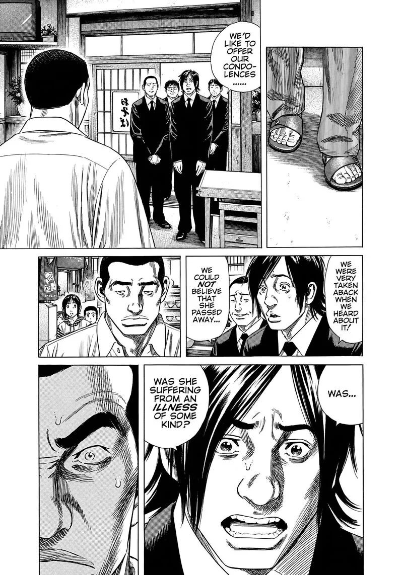 Beshari Gurashi Chapter 24 page 9